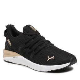 Puma Pantofi Puma Better Foam Prowl Alt 37793401 Negru