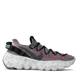 

Взуття Nike, Сірий