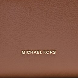 

Сумка MICHAEL Michael Kors 30F3G8KT7L Luggage 230, Коричневий