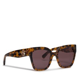 Calvin Klein Слънчеви очила Calvin Klein CK22535S Кафяв