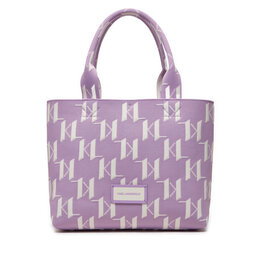 KARL LAGERFELD Táska KARL LAGERFELD 241W3033 Lila