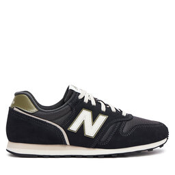 Adidasi new balance barbati cheap