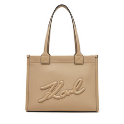 KARL LAGERFELD Soma KARL LAGERFELD A1W30042 Bēšs
