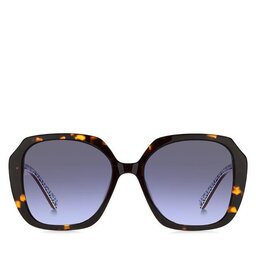 

Сонцезахисні окуляри Tommy Hilfiger 2105/S 206753 Havana 086 GB, Коричневий