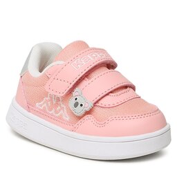Kappa Αθλητικά Kappa 280023M Rose/White 2110