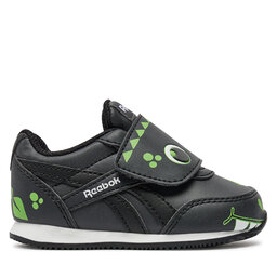 Reebok Laisvalaikio batai Reebok Royal Classic Jogger 2 HP4732 Pilka