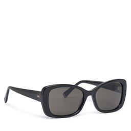 Tommy Hilfiger Okulary przeciwsłoneczne Tommy Hilfiger 2225/S 207865 Czarny
