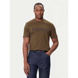 HUGO HUGO T-Shirt Dulivio 50542737 Khakifarben Regular Fit