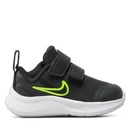 Sneakers bambino Nike Performance escarpe