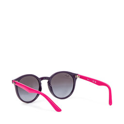 

Сонцезахисні окуляри Ray-Ban 0RJ9064S 70218G Violet, Фіолетовий