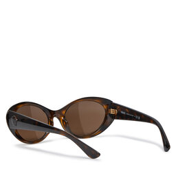 

Сонцезахисні окуляри Versace 0VE4455U Havana 108/73, Коричневий