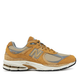 New Balance Сникърси New Balance U2002RCE Жълт