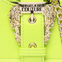 

Сумка Versace Jeans Couture 74VA4BFV ZS413 110, Жовтий