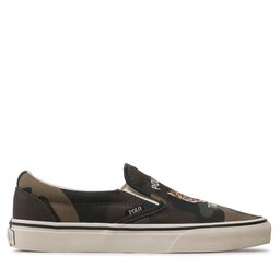 

Кросівки Polo Ralph Lauren Keaton 816877814001 Camo Tiger, Зелений