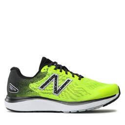 New Balance Laufschuhe New Balance Fresh Foam 680 v7 M680TN7 Grün