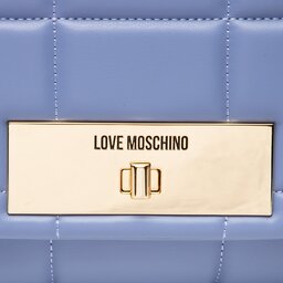 

Сумка LOVE MOSCHINO, Фіолетовий