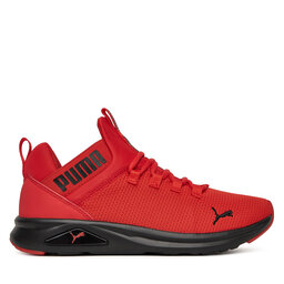Puma Laisvalaikio batai Puma ENZO 2 CLEAN 37712606 Raudona