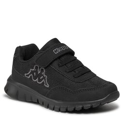 Kappa Sneakers Kappa 260604OCK Black/Grey 1116