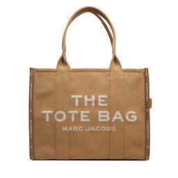 Marc Jacobs Bolso Marc Jacobs The Jacquard Large Tote Bag M0017048 Marrón