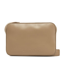 Calvin Klein Borsetta Calvin Klein Embossed Logo Camera Bag K60K612555 Marrone