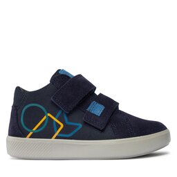 

Снікерcи Superfit 1-000771-8000 S Blue, Голубий