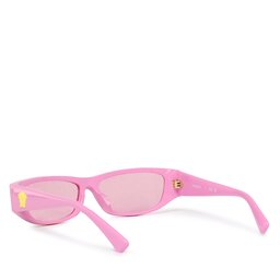 

Сонцезахисні окуляри Versace 0VK4002U Pink, Рожевий