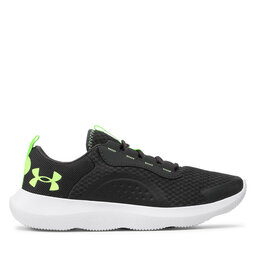 

Взуття Under Armour Ua Victory 3023639-104 Gry/Gry, Сірий