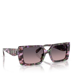 Coach Ochelari de soare Coach 0HC8409U 58434653 Colorat