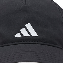 

Бейсболка adidas Bball IC6522 Black, Чорний