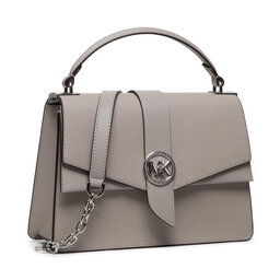 

Сумка MICHAEL Michael Kors, Сірий