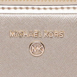 

Сумка MICHAEL Michael Kors Marilyn 32R3G6AC5M Pale Gold, Золотий