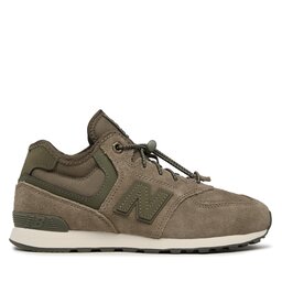 

Снікерcи New Balance GV574HG1 Зелений
