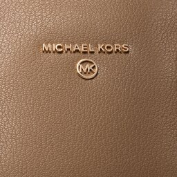 

Сумка MICHAEL Michael Kors, Коричневий