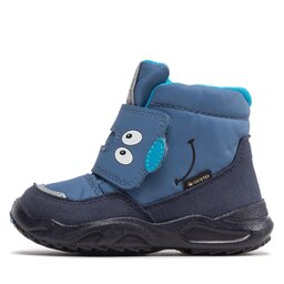 

Снігоходи Superfit 1-009225-8000 M Blau/Türkis, Cиній