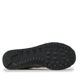 

Снікерcи New Balance U574WR2 Сірий