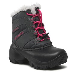 Columbia Sniego batai Columbia Childrens Rope Tow III Waterproof BC1323 Dark Grey/Haute Pink 089
