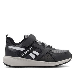 Reebok Běžecké boty Reebok ROAD SUPREME G57448 Šedá