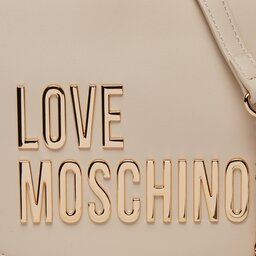 

Сумка LOVE MOSCHINO JC4194PP1IKD0110 Avorio, Бежевий