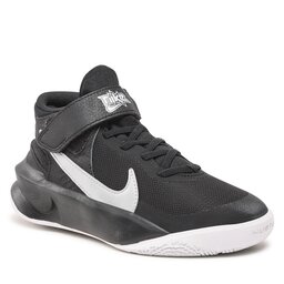Nike Skor Nike Team Hustle D 10 Flyease (GS) DD7303 004 Black/Metallic Silver/Volt