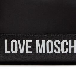

Сумка LOVE MOSCHINO JC4256PP0IKE100A Nero, Чорний