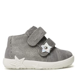 

Снікерcи Superfit 1-006442-2500 M Lightgrey, Сірий