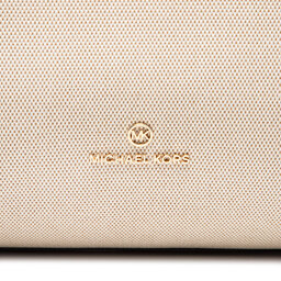 

Сумка MICHAEL Michael Kors, Бежевий