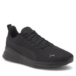 Puma epantofi.ro