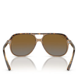

Сонцезахисні окуляри Ray-Ban 0RJ9096S Havana On Transparent Brown 7152T5, Коричневий