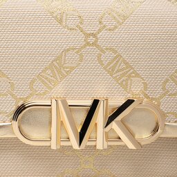 

Сумка MICHAEL Michael Kors, Бежевий