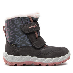 

Снігоходи Superfit GORE-TEX 1-00601-2000 S Grau/Rosa, Сірий
