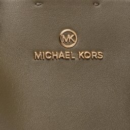 

Сумка MICHAEL Michael Kors, Хакі