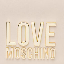 

Сумка LOVE MOSCHINO JC4107PP1FLJ010A Avorio, Бежевий