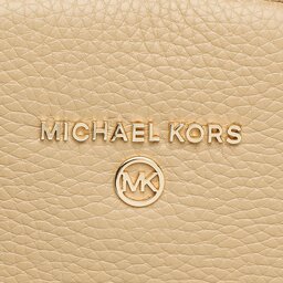 

Рюкзак MICHAEL Michael Kors Slater 30T0G04B1L Camel, Коричневий