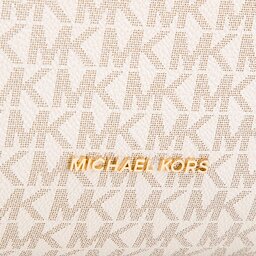 

Сумка MICHAEL Michael Kors, Бежевий